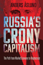 Russia'S Crony Capitalism - Preview