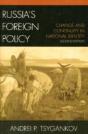 Russia'S Foreign Policy - Preview