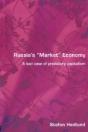 Russia'S Market Economy - Preview