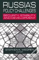 Russia'S Policy Challenges