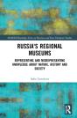Russia'S Regional Museums - Preview