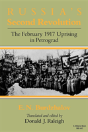 Russia'S Second Revolution - Preview