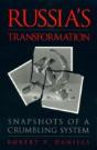 Russia'S Transformation - Preview