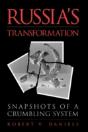 Russia'S Transformation - Preview