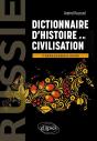 Russie : Dictionnaire D'Histoire Et De Civilisation (2e Édition) - Preview