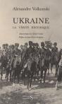 Russie-Ukraine : Aux Sources D'Un Malentendu - Preview