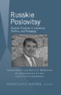 Russkie Poslovitsy - Preview