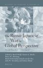 Russo-Japanese War In Global Perspective - Preview