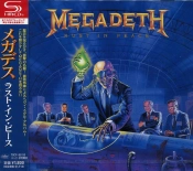 Capa do artigo Rust In Peace - CD