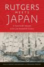 Rutgers Meets Japan - Preview