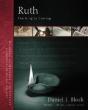 Ruth - Preview