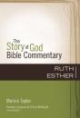 Ruth, Esther - Preview