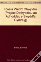 Rwsia Wedi'R Chwyldro