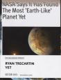 Ryan Trecartin. Yet - Preview
