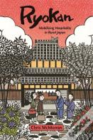 Ryokan