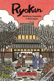 Capa do artigo Ryokan