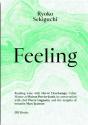 Ryoko Sekiguchi Feeling /Anglais - Preview