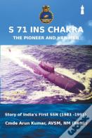 S71 Ins Chakra