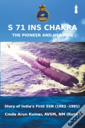 S71 Ins Chakra