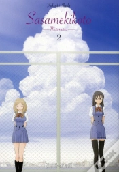 Capa do artigo Sa Samekikoto T.2