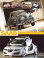 Saab, Les Voitures Du Pays Des Trolls - Preview