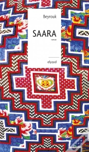 Capa do artigo Saara