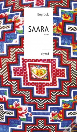 Capa do artigo Saara