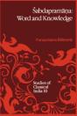 Sabdapramana: Word And Knowledge - Preview