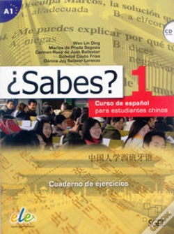 Capa do artigo ¿Sabes? 1 Cuaderno De Ejercicios