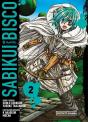 Sabikui Bisco 2 - Preview