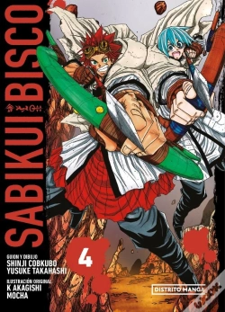 Capa do artigo Sabikui Bisco 4