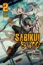 Sabikui Bisco, Vol. 2 (Light Novel) - Preview