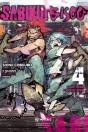 Sabikui Bisco, Vol. 4 (Light Novel) - Preview