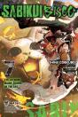 Sabikui Bisco, Vol. 7 (Light Novel) - Preview