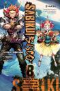 Sabikui Bisco, Vol. 8 (Light Novel) - Preview