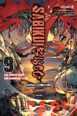 Capa do artigo Sabikui Bisco, Vol. 9 (Light Novel)