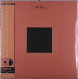 Capa do artigo Sable, Fable - Vinil