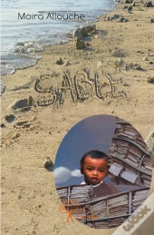 Sable