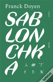 Capa do artigo Sablonchka