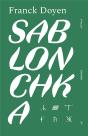 Sablonchka - Preview