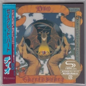 Capa do artigo Sacred Heart - CD