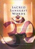 Sacred Sanskrit Words