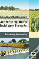 Sadguru Model Of Rural Development