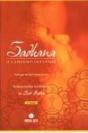 Sadhana - O Caminho Interior - Preview