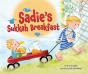 Sadie'S Sukkah Breakfast - Preview