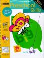 Sadx:Preschool Skills - Preview