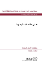 Safety Of Research Reactors - Preview