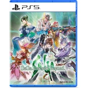 Capa do artigo SaGa Emerald Beyond [Import] PS5
