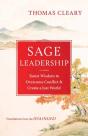 Sage Leadership - Preview