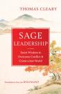 Sage Leadership - Preview
